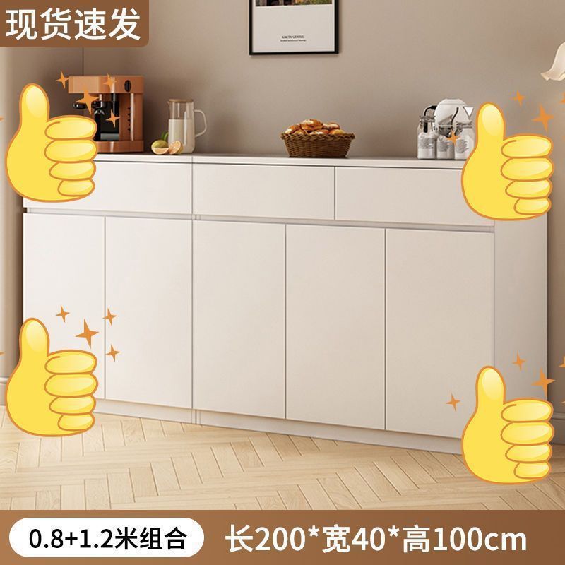 サイドボード壁一体型収納キャビネットキッチンキャビネット食器棚ホームバルコニークリームスタイルリビングルームティーキャビネット|undefined