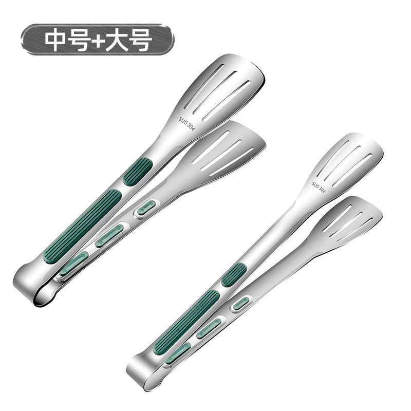 Clip de acero inoxidable Clip de alimentos Clip de hielo doméstico anticaldado cocina multifuncional Clip de barbacoa Set de tijeras BBQ