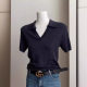 Slimming Paper People ~ Minimalist Polo Collar Ice Silk Knitted Shirt Women's Summer Short Sleeve T-Shirt Scissors V-Collar Top