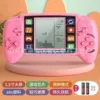 Fuchsia handle, battery