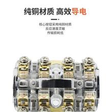 �Ƶ�-늄Ӻ��J�_�P���oС���C���ؙC���oо���220V380V���oо��