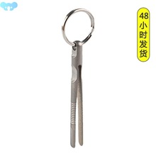 Portable TC4 Tweezers Mini Tweezers EDC Survival Tool跨境专