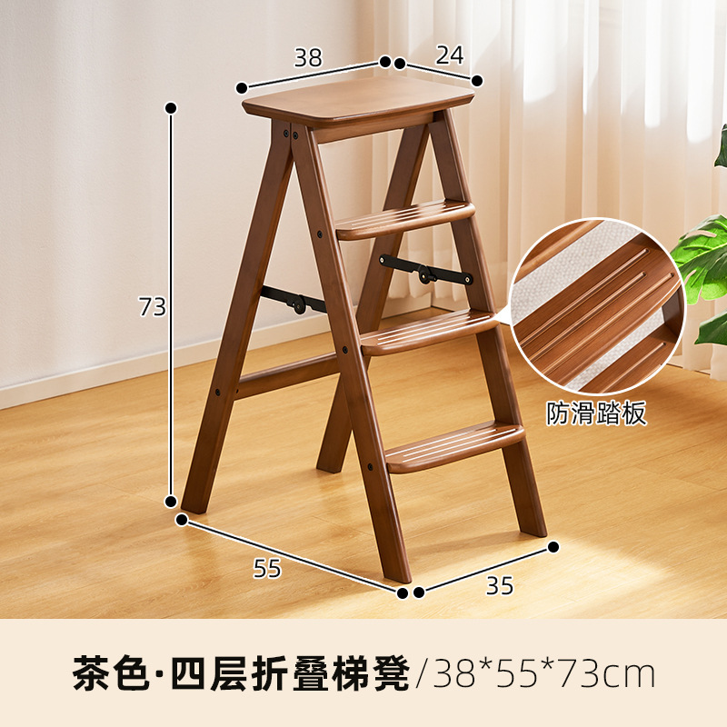 Taburete de escalera multifuncional plegable, banco de escalada para el hogar, escalón, taburete, escalera pequeña portátil, taburete alto de cocina