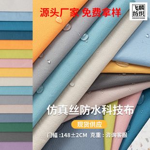 �S�����l��ˮ�͹οƼ��� �Ӻ񲼸���֦�y�������� ����Cɳ�l����