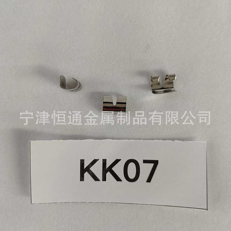 O1CN01aRLmS01ezUAn7B7hH_!!966223942-0-cib.jpg?__r__=1695695939460