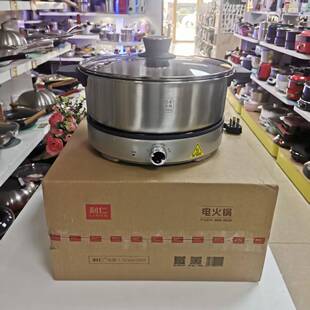 ����6��6.34�FÓ�๦��偲��P�늼�偟���ţ��2000W DHG-J6220