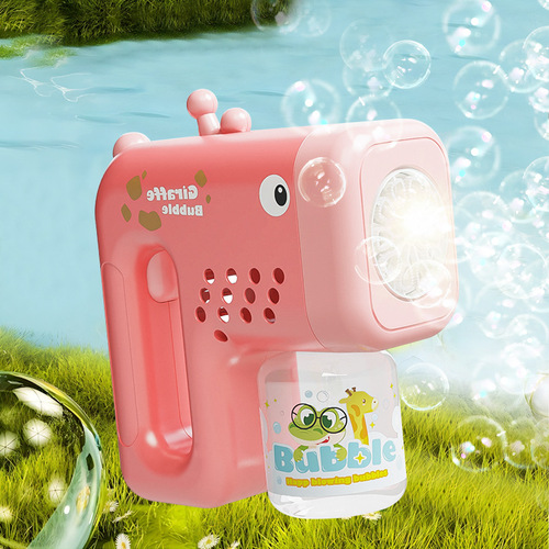 Cross-border cartoon bubble gun full automatic handheld leak-proof 10-hole electric bubble dinosaur children's fan toy