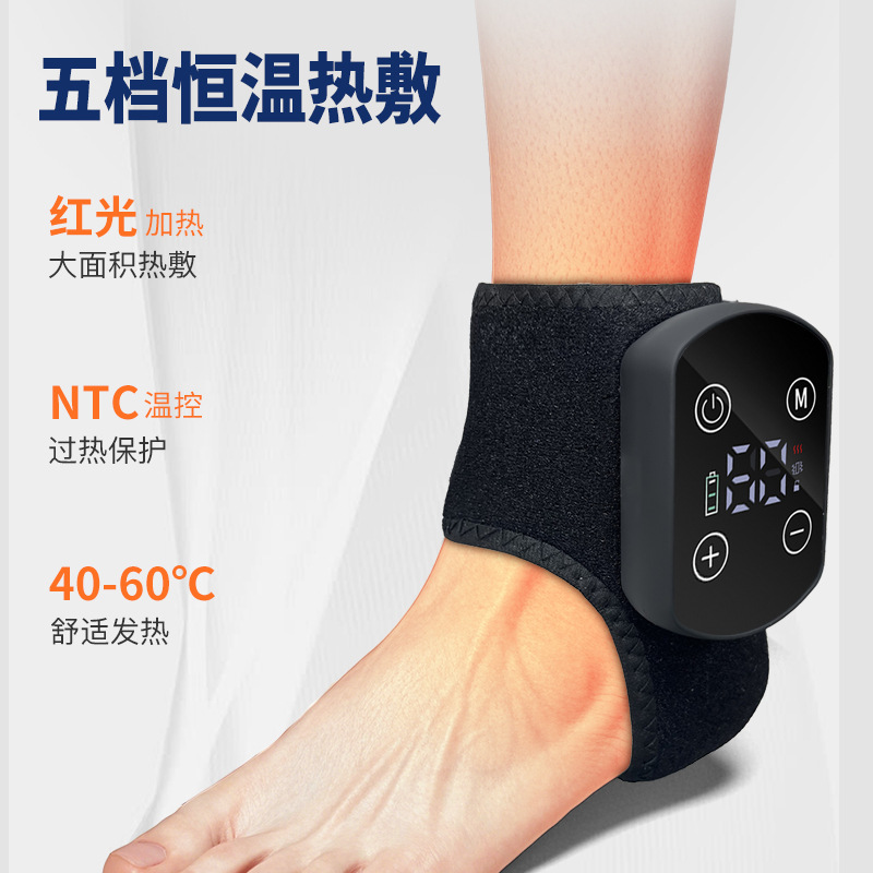 masajeador de tobillo inteligente transfronterizo masaje de compresión caliente de muñeca masaje de vibración de grafeno calefacción protector de tobillo