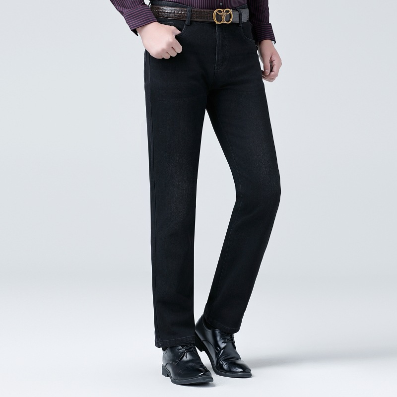 Demi-season jeans