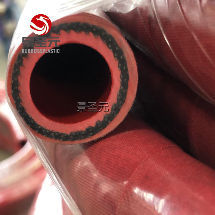 红色无碳绝缘胶管中频炉穿线冷水管DN38DN42压力10BAr