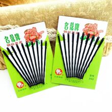 �Ϻ���������ʽ䓽z�l�A�^P�l߅�A���͹̶�����һ�֊A�l����l