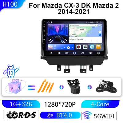 Suitable for Mazda 14-21 Models Cx-3 Android Large-Screen Navigation Carplay Central Control Screen Navigation Integrated Gps (DVD Navigation) - wifi-1g32g-9inch