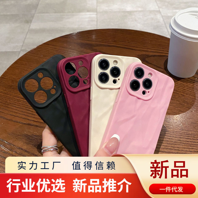 Cross-border pleated mobile phone case advanced 13 suitable for Apple 15 mobile phone protective case iphone14promax all-inclusive