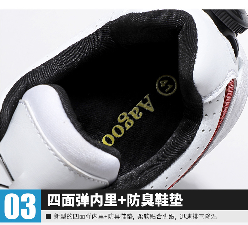 详情-12.jpg
