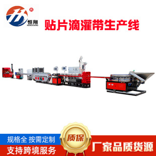 �a�����NƬʽ�ι������a�� �ι����O�� ���a�ι����C���S��
