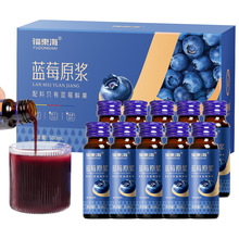 ���|���{ݮԭ�{500ml��50ml x10֧�� �r��ԭ�{Һ�w���������l���l