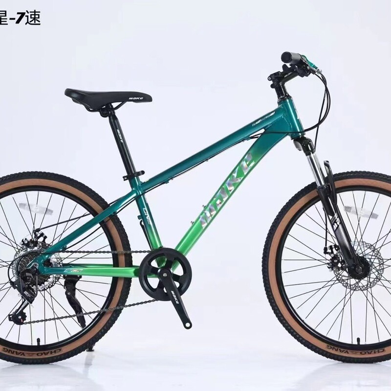 Mountain Gear Car New Integrated Curved Handlebar Off-Road Racing Export 21-Speed Road Front and Rear Disc Brake Road Car Mountain Gear Car New Integrated Curved Handlebar Off-Road Racing Export 21-Speed Road Front and Rear Disc Brake Road Car