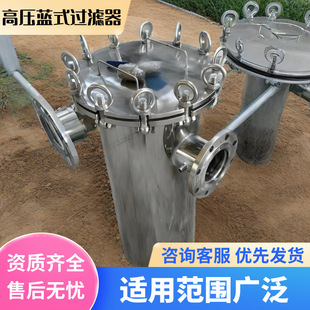 �{ʽ�^�V��ֱͨʽ���më�l�ռ���ƽ�ڸߵ�T���{�ϞV��̼䓲��P�