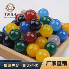 工厂直销 天然玛瑙黑白红蓝半孔珠无孔珠散珠手工DIY饰品配件批发