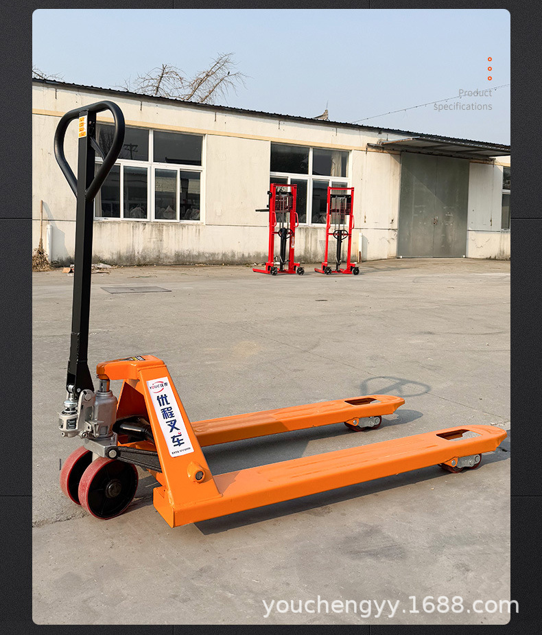 手动搬运车_23.jpg