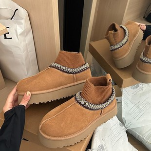 Thick bottom knitted warm snow boots women 2024 new autumn short boots fleece-lined padded Mao Mao shoes cotton shoes wholesale