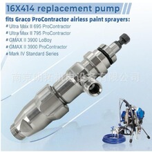 ���Q�羳��̸߉��o�⇊�T�C248204 16X414 17C487 17C721���w