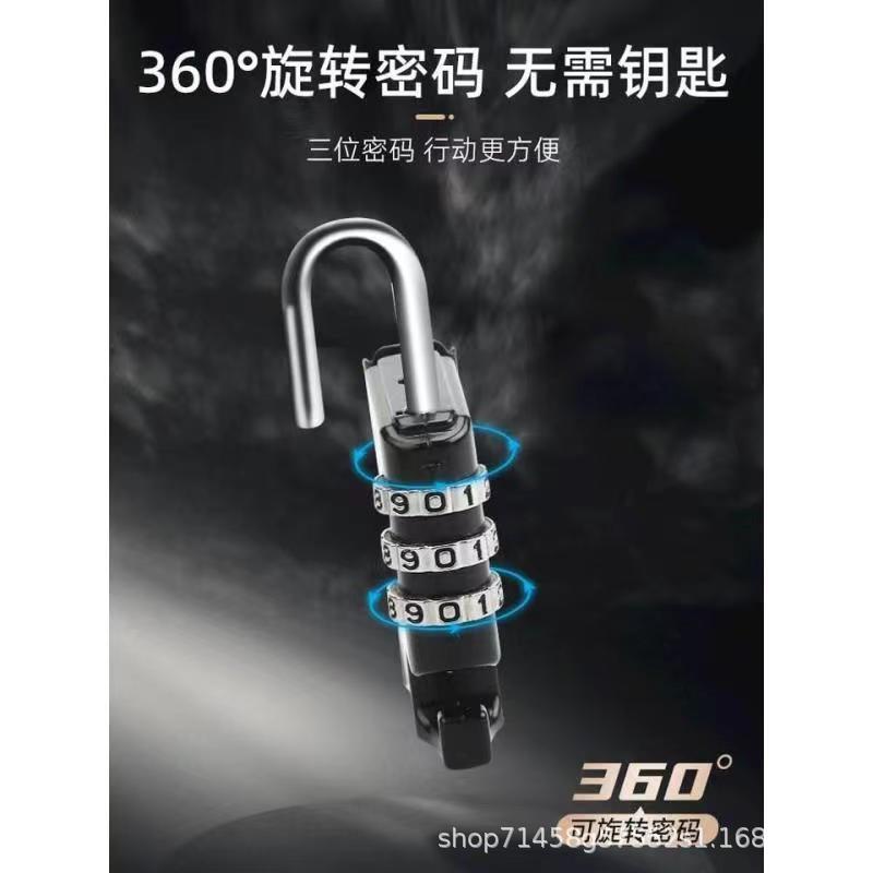 Factory helmet hook lock motorcycle safety helmet hook fixed lock bicycle electric bottle car code helmet lock