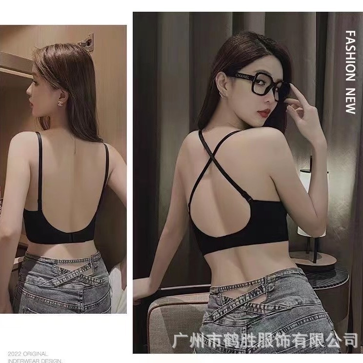 Sujetador de recolección de verano, ropa interior de espalda hermosa sin costuras, senos femeninos, anti-caída, sexy, pecho hueco, sujetador de soporte superior grande