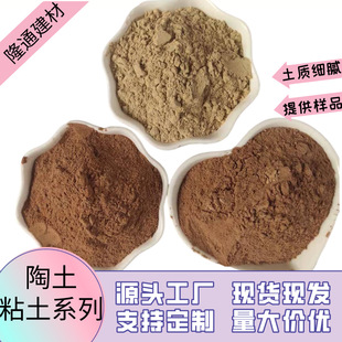 �ӹ����� �S���S���� ��ճ�� �tճ�����B�üt���荾��üt��