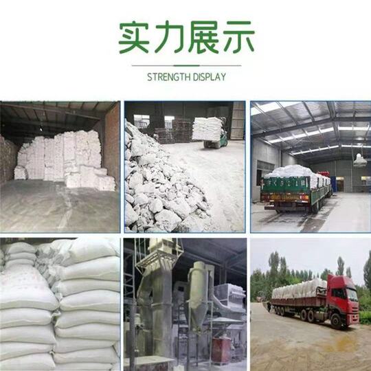 325 Mesh-2000 Mesh Heavy Calcium Powder Rubber Plastic Paper Coating Feed Additive Calcium Carbonate Manufacturer Supply