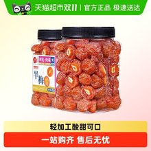 ÿ���r�����ѩ����÷Ԓ÷�ɰ�߅��÷����÷�l�������T�ЋD��ʳ