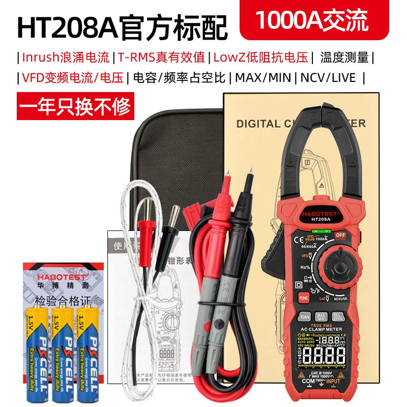 Зажимной мультиметр HABOTEST Factory Store HT208A AC Digital 1000A, многофункциональный, с защитой от перегорания