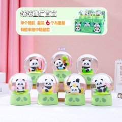 新款可爱萌宠绒绒熊猫盲盒创意潮玩星空球桌面装饰礼物厂家直销