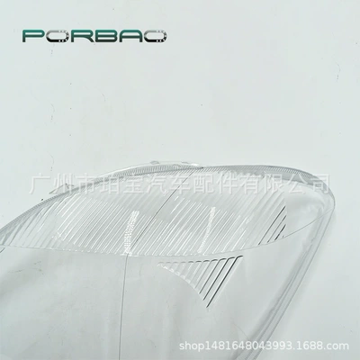 Headlight Transparent Cover Pc – Fara qapaqları