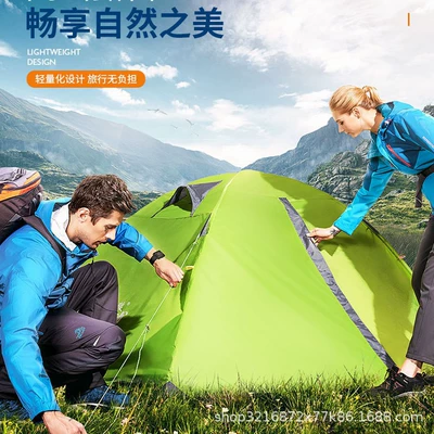 Male Wolf Outdoor Double-Layer Hiking — Avtomobil dam çadırları