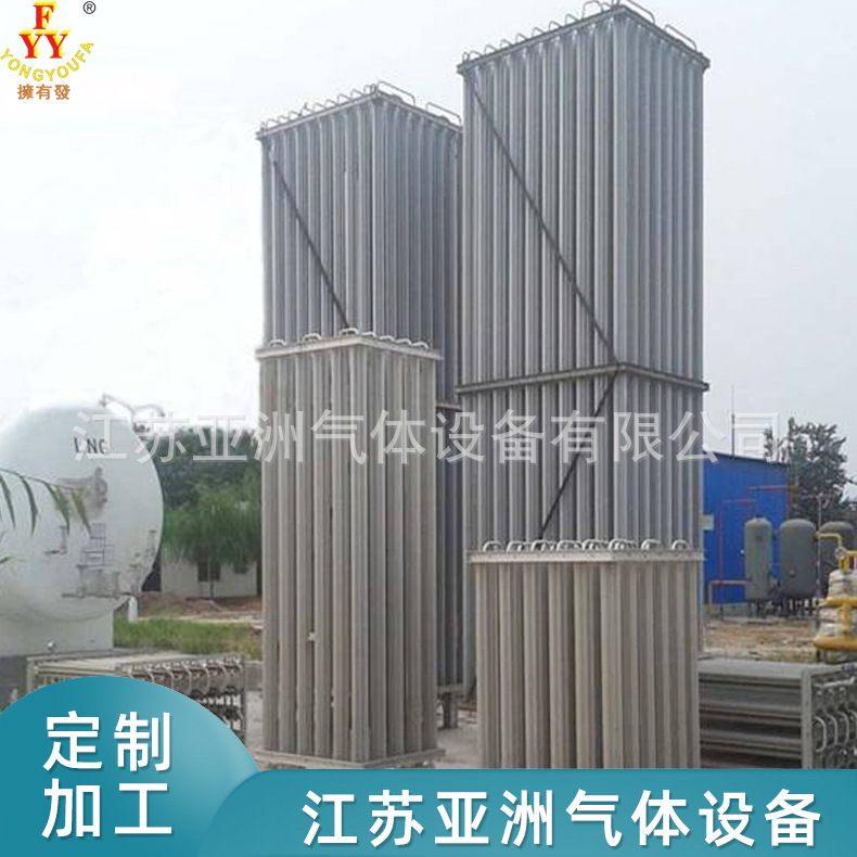 大型空温式汽化器定 制，气化器撬装，铝翅片高压汽化器