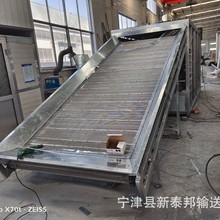 网带烘干机定制果蔬肉类坚果药材粮食玉米调速泥污多层网带烘干机
