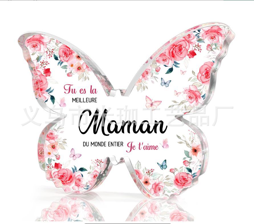 12.7*9.5*1.5 나비 H274