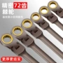 镀铬活动摇头开口扳手