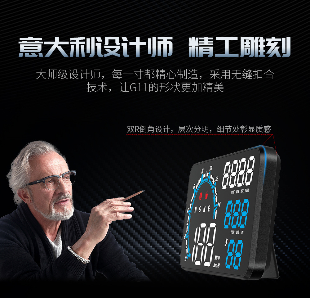 Hd Smart Car Display Gps Car Universal Projector Spot Instrument Hud Head-Up Display G11