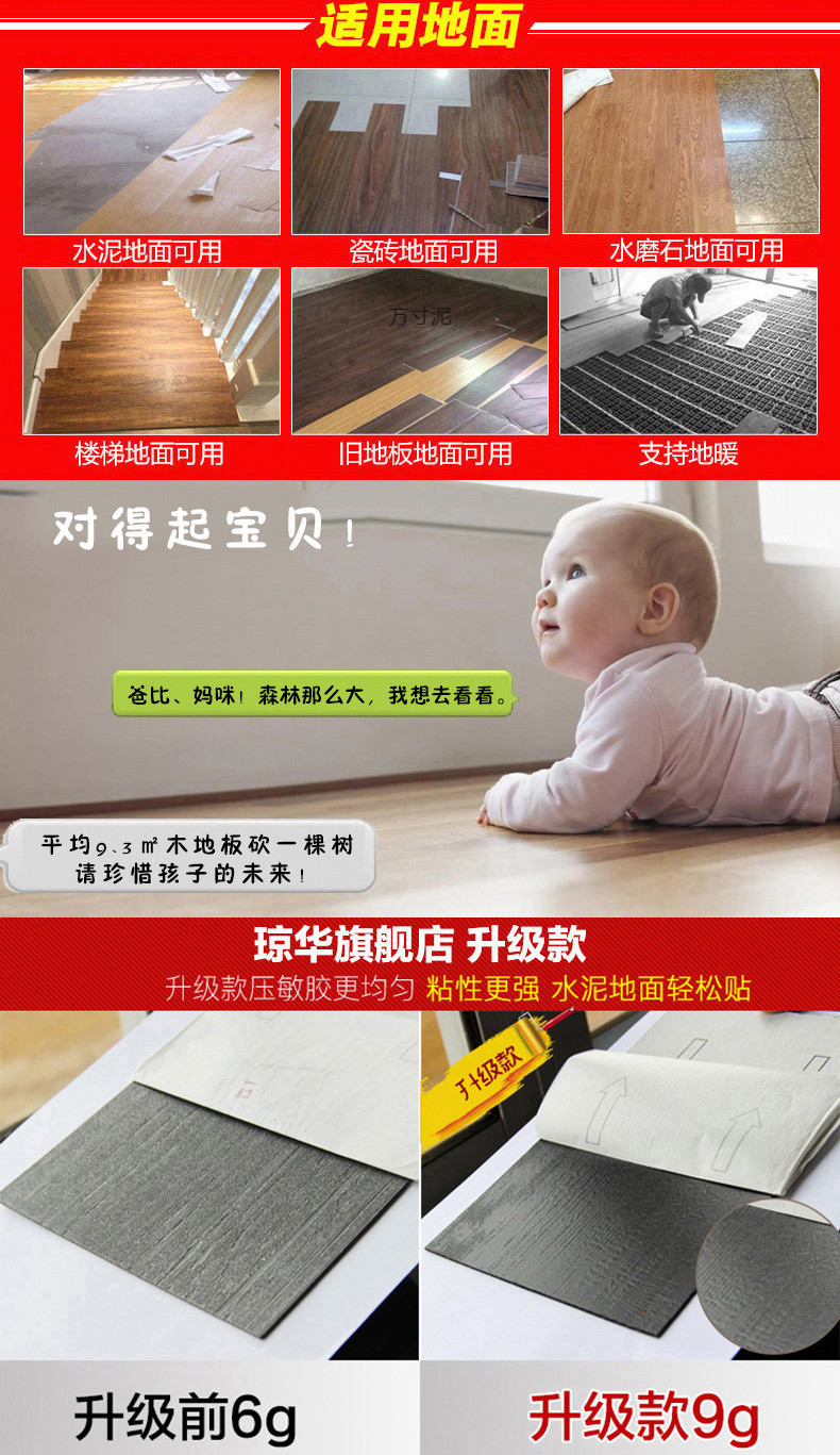 ce16930f-a047-4093-a554-8615de72e304.jpe