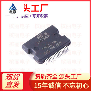 ȫ���M�� E-L6258EXTR �NƬ HSSOP-36 �����· 늙C��оƬIC