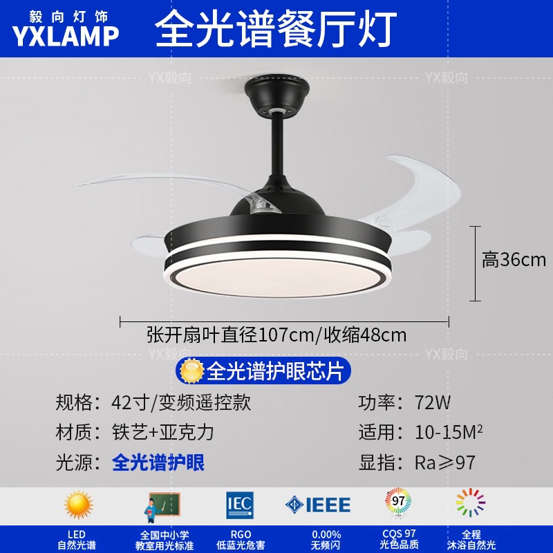 Luz de techo moderna y simple atmósfera 2025 nueva casa creativa Zhongshan paquete de lámparas de sala de estar lámpara principal