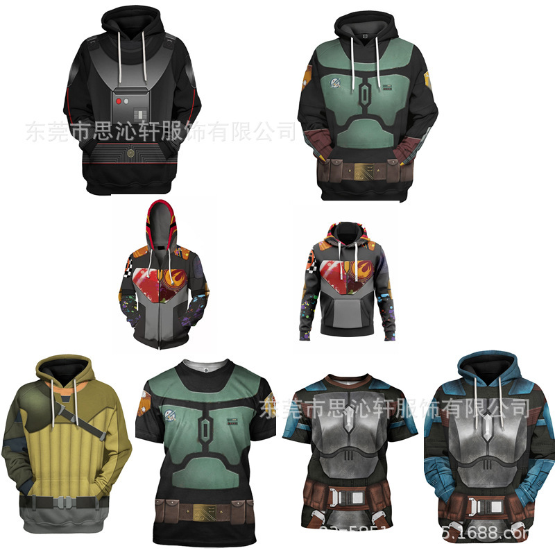 Cross-border New cosplay Star Wars Book of Boba-Fett 3D Digital Printing Sweatshirt Zipper Men's Guard