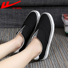 国货女鞋男鞋黑色懒人鞋春透气小白鞋平底一脚蹬乐福鞋团购工作鞋