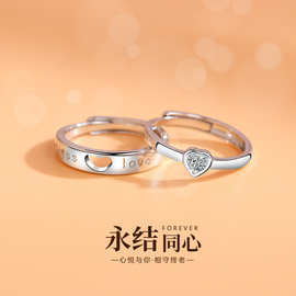 二合一情侣戒指男女异地恋心形求婚表白仿真钻结婚指环礼物送女友