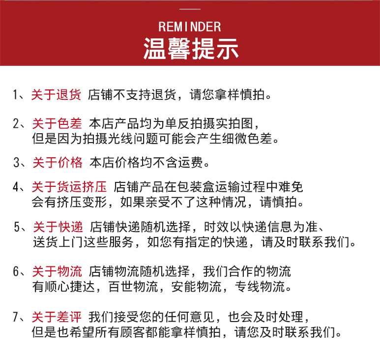 仿真绿植3叉孔雀松