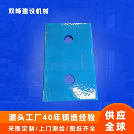 开采选矿设备;粉碎设备配件
