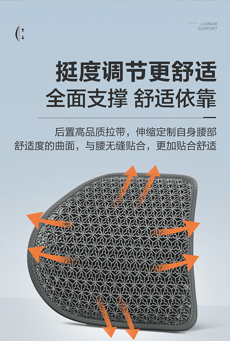 Summer Car Cushion Gel Ice Mat Single-piece Four Seasons Universal Breathable Ventilated Seat Cushion Summer Car Fat Cushion
