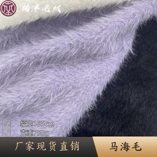 �F؛���N�R��ë 750g�Lë�q ����ë�q���Ь�����ñ�ӹ�ˇƷ����